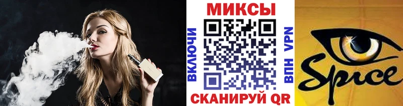 Бутират 99% Купить закладки Лангепас