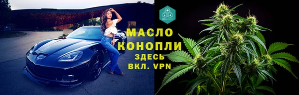 кокаин перу Горняк