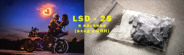 кокаин перу Горняк