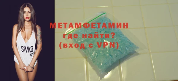 дистиллят марихуана Гусев