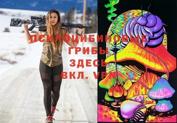 дистиллят марихуана Гусев