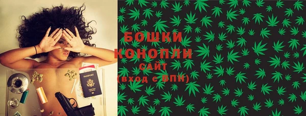 кокаин VHQ Горнозаводск