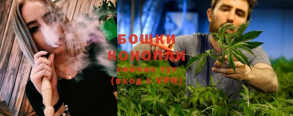 кокаин VHQ Горнозаводск
