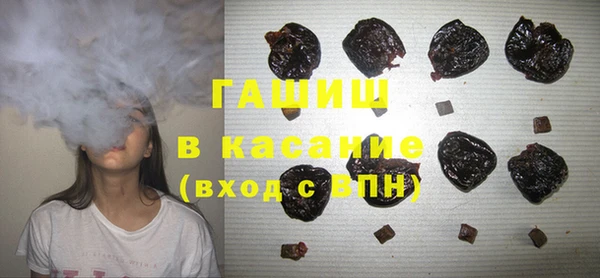 дистиллят марихуана Гусев