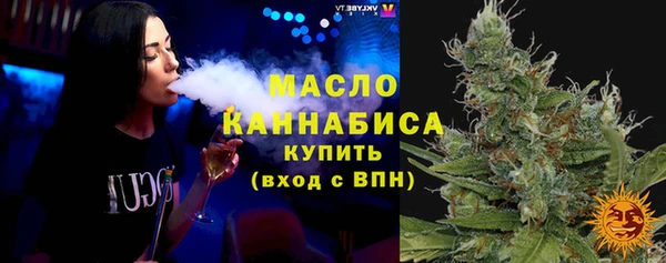 кокаин перу Горняк