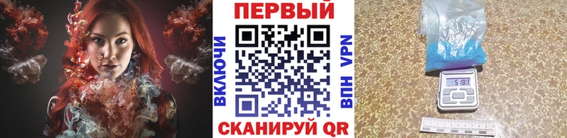 Купить закладки  Лангепас  МЕТАМФЕТАМИН мет 